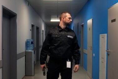 security gaurd